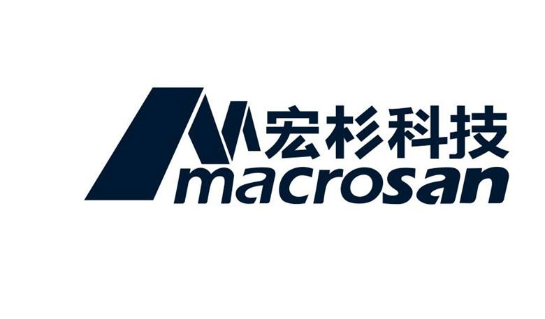 1497006277155378.jpg 齊普生公司喜獲宏杉科技授權(quán)服務(wù)商認證.jpg